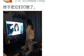温州平阳县私家侦探：揭开真相的神秘使者