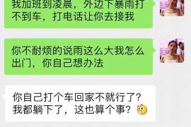 ### 老婆出轨了，用什么方法挽回？